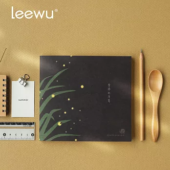 leewu 季節手箋│火金姑