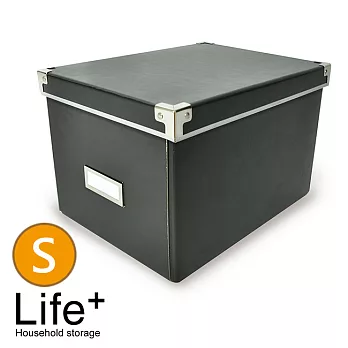 【Life Plus】簡約單色折疊附蓋 硬紙收納盒_S(1組2入)(黑色)