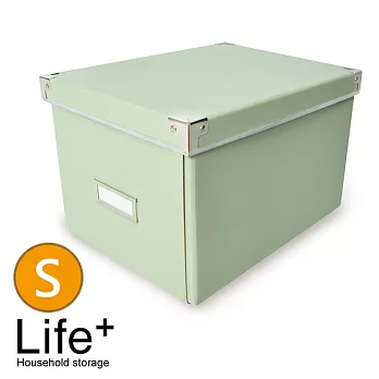 【Life Plus】簡約單色折疊附蓋 硬紙收納盒_S(1組2入)(灰綠)