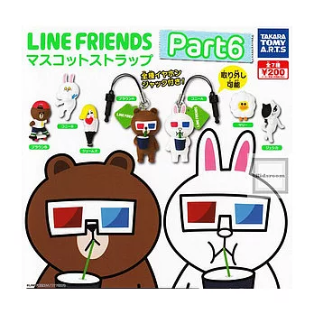 LINE吉祥物造型耳機塞吊飾Part6(全7種)