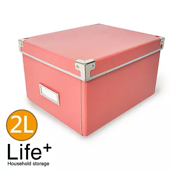 【Life Plus】簡約單色折疊附蓋 硬紙收納盒2L(1組2入)(玫紅)