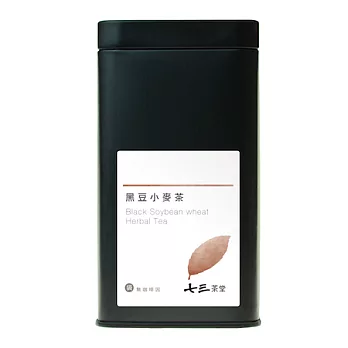【七三茶堂】黑豆小麥茶/茶包/大鐵罐-14入