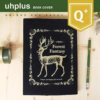 uhplus Forest Fantasy /奇幻森林書衣(馴鹿黑)