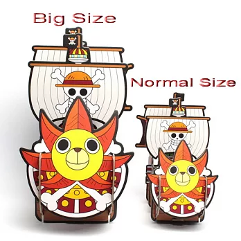 航海王造型置物架千陽號 Special Edition 大尺寸限量版!無
