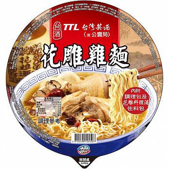 台酒TTL花雕雞麵200g(碗麵)(12碗/箱)