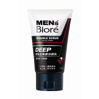 MENS Biore控油去角質洗面乳100g