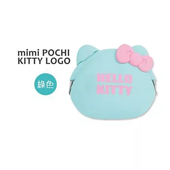 Hello Kitty x LOGO-耳扣零錢包/薄荷藍