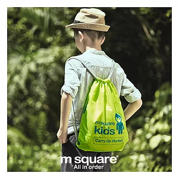 【M Square】兒童折疊式背包螢光綠