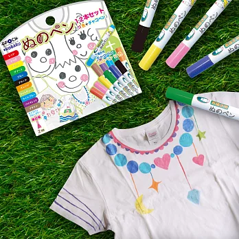 可巴魯86022布料彩繪筆12色裝