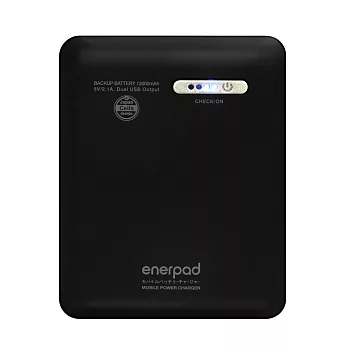 【enerpad】MG-12000 日本電芯高容量12000mAh 行動電源黑
