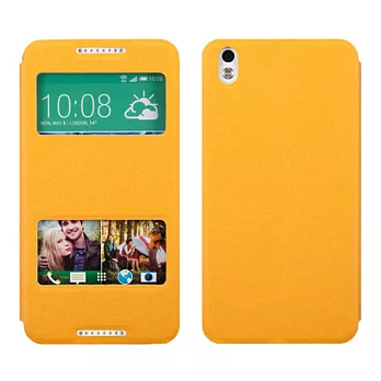 【BIEN】HTC Desire 816 絢麗金沙紋來電顯示可立皮套 (橘)