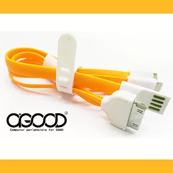 A-GOOD USB TO Micro/Samsung/iPhone5/iPad 繽紛3合1充電扁短線 30公分隨機出貨