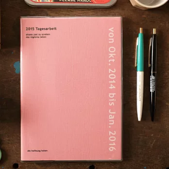 【HIGHTIDE】2015 Coton月誌(A5)(PI)