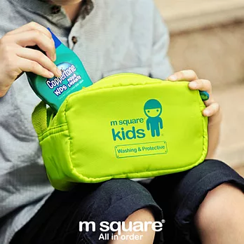 【M Square】kids 手提護理包螢光綠