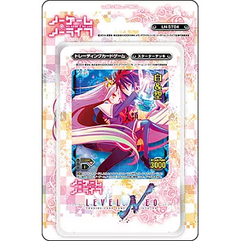 遊戲人生 LN預組 ensky