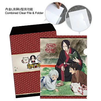 鬼燈的冷徹-LU LU兩用夾B款(綜)