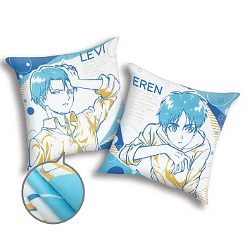 進擊的巨人-抱枕(45x45)C款(里+艾)