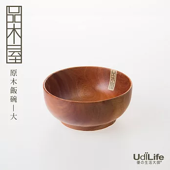 UdiLife 品木屋/原木飯碗/大