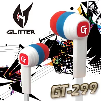 Glitter 高音質智慧型手機耳麥 (GT-299)