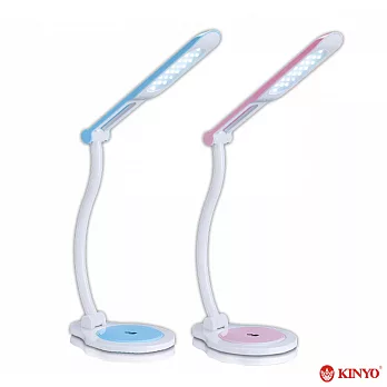 【KINYO】觸控式USB充電LED護眼檯燈(PLED-860)(藍/粉兩色任選)粉紅