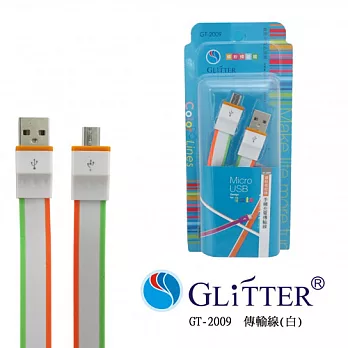 Glitter Micro USB繽紛條紋手機傳輸連接線 (GT-2009)白色