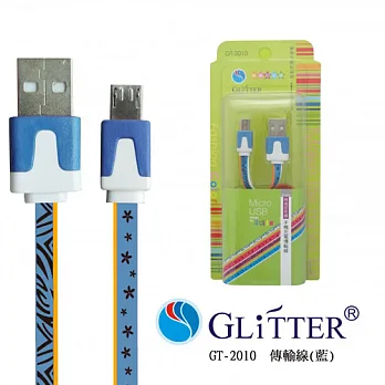 Glitter Micro USB 手機傳輸線 時尚印花 (GT-2010)藍色