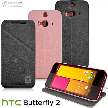 Metal-Slim HTC Butterfly 2鏡頭可翻式站立磁吸皮套黑