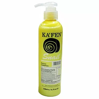 KAFEN蝸牛極致洗髮精250ml