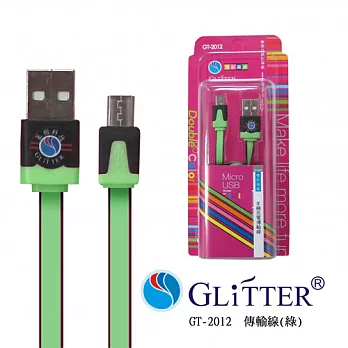 Glitter Micro USB 手機傳輸扁線 (GT-2012)綠色