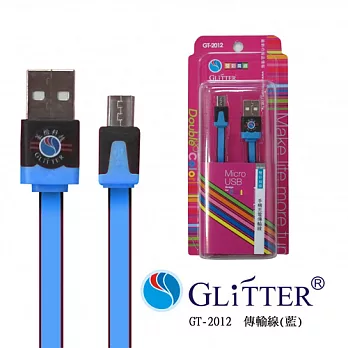 Glitter Micro USB 手機傳輸扁線 (GT-2012)藍色