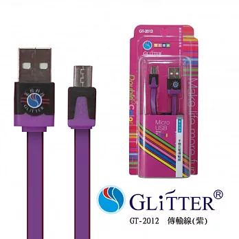 Glitter Micro USB 手機傳輸扁線 (GT-2012)紫色