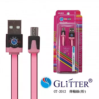 Glitter Micro USB 手機傳輸扁線 (GT-2012)粉色