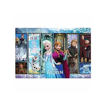 Frozen冰雪奇緣拼圖1000片