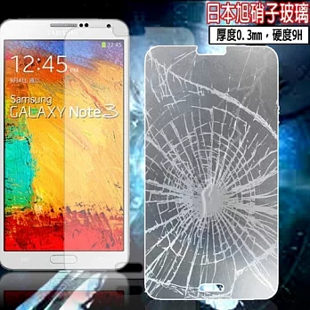 KooPin 手機鋼化玻璃保護貼 FOR HTC Desire 816
