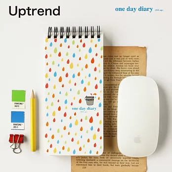 Uptrend one day diary│彩紅墨水桶