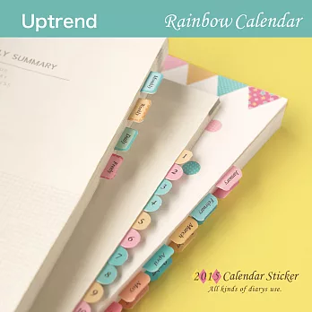 Uptrend 2015 Rainbow Calendar 日期手帳貼(手帳迷升級版)