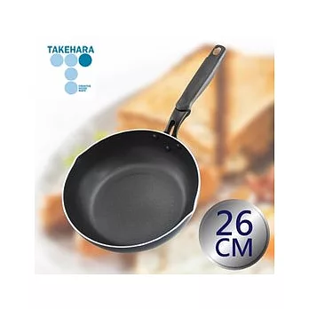 【TAKECAN竹原】日本Sylphy不沾平底鍋26cm