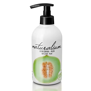 西班牙【naturalium天然主義】清新果漾身體乳液- 哈密瓜香氛 370ml