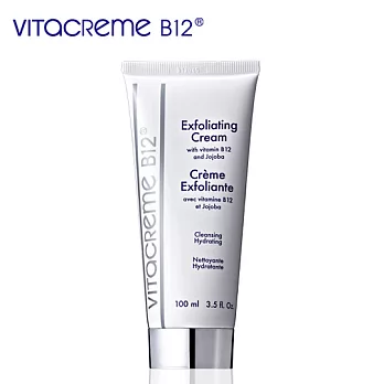 Vitacreme B12 瑞士維他命B12鑽石光能量淨膚霜100mL