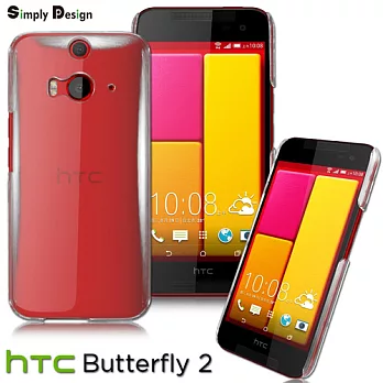【Simply Design】HTC Butterfly 2 透明無LOGO保護殼透明