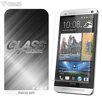 【Metal-Slim】 最新 9H鋼化玻璃保護貼HTC ONE