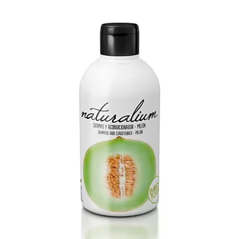 西班牙【naturalium天然主義】清新果漾洗/護髮露(2合1)- 哈密瓜香氛 400ml(效期至2017/3/1)