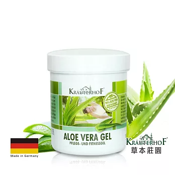 【歐森 德國KRÄUTERHOF草本莊園】96%蘆薈保濕凝膠(100ml)