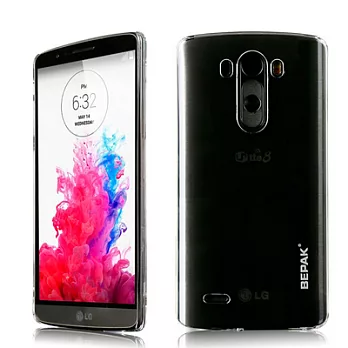 BEPAK 裸盾 LG G3 0.5mm 輕薄透明保護殼(送保護貼)