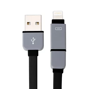 通用雙頭Micro USB / Apple Lightning 8pin 充電傳輸線30CM(黑）