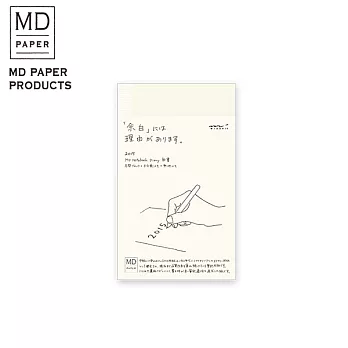 MIDORI MD NOTEBOOK 2015手帳日記-新書