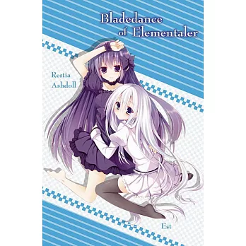 精靈使的劍舞 3C收納套