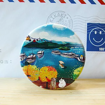 JB DESIGN隨身圓鏡-悠悠日月潭