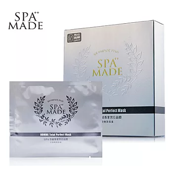 SPA MADE 專業面膜-男仕面膜