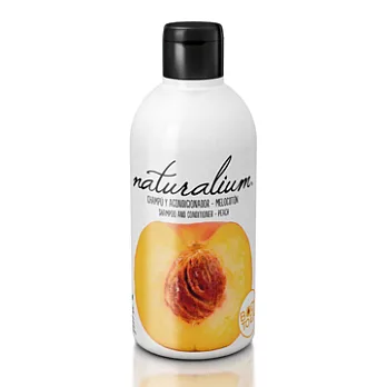 西班牙【naturalium天然主義】清新果漾洗/護髮露(2合1)- 水蜜桃香氛 400ml
